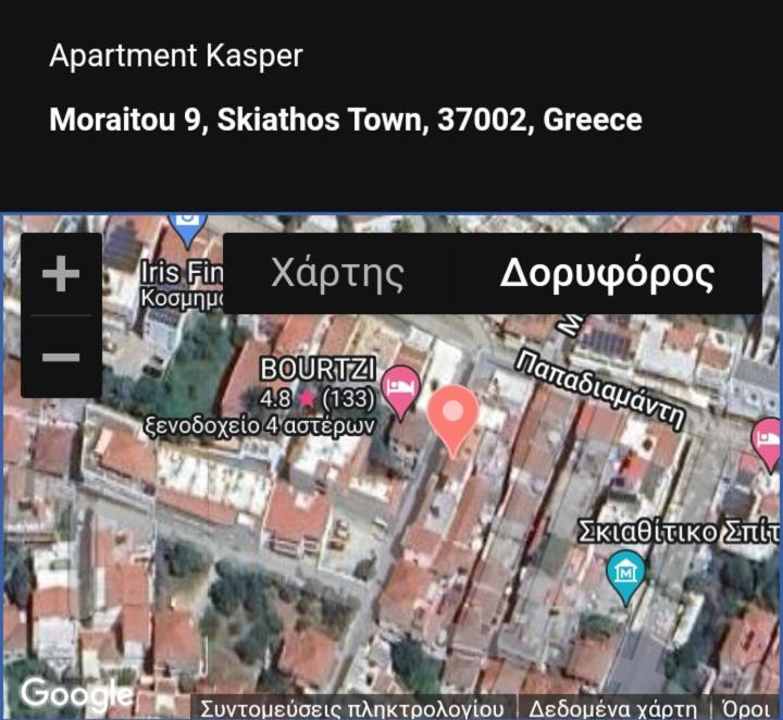 Apartment Kasperakos Σκιάθος Πόλη Εξωτερικό φωτογραφία